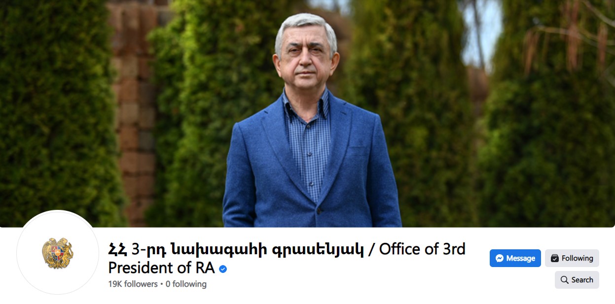 article-image